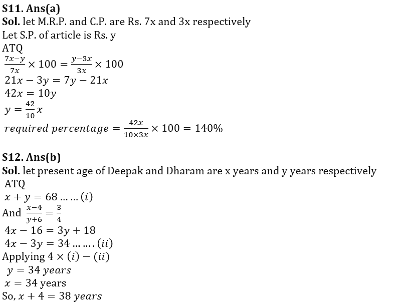 Quantitative Aptitude Quiz For FCI Phase I 2022- 06th November_8.1