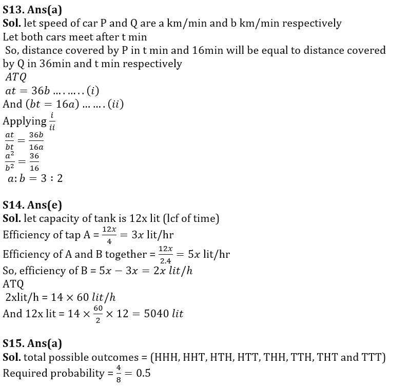 Quantitative Aptitude Quiz For FCI Phase I 2022- 06th November_9.1