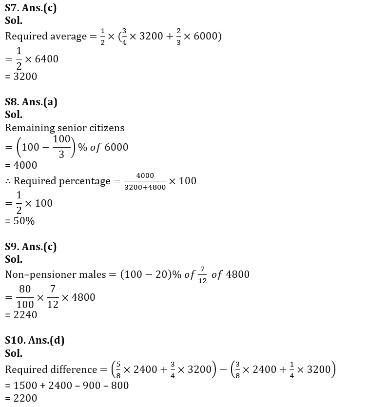 Quantitative Aptitude Quiz For FCI Phase I 2022- 06th November_7.1