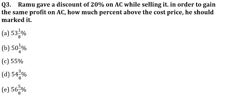 Quantitative Aptitude Quiz For SBI Clerk Prelims 2022- 06th November_4.1