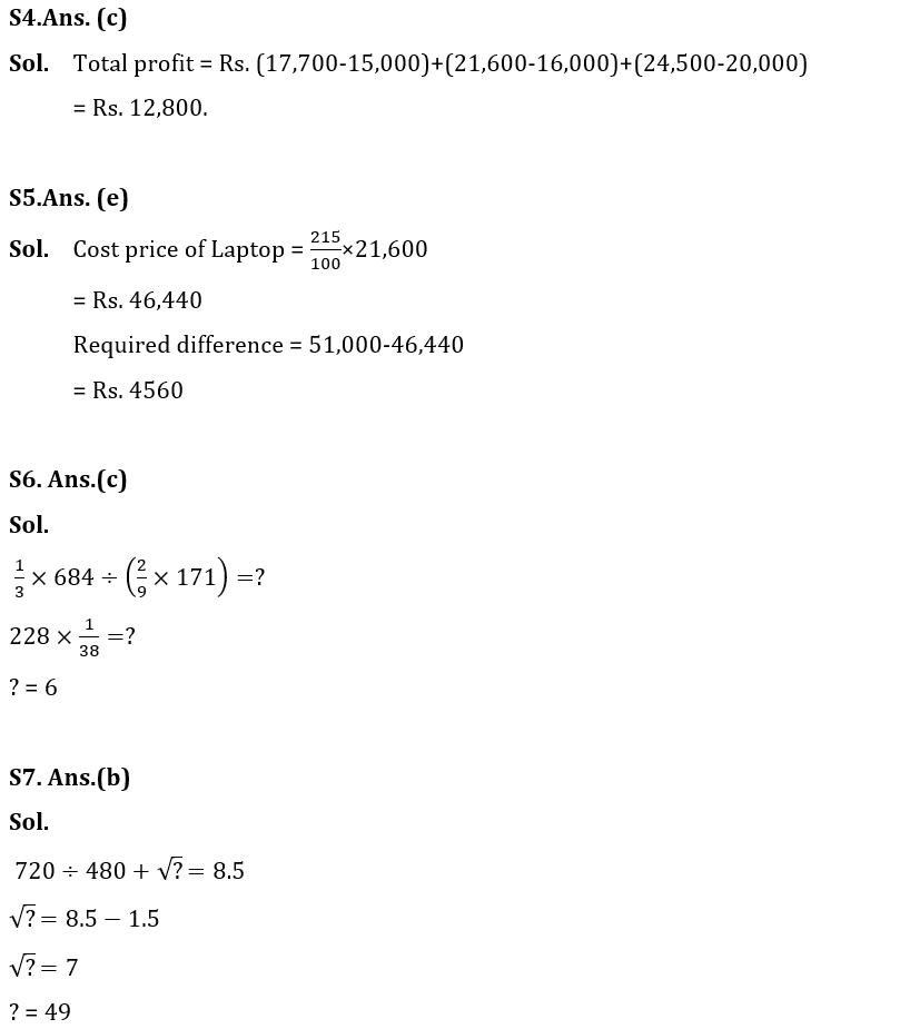 Quantitative Aptitude Quiz For SBI Clerk Prelims 2022- 06th November_9.1