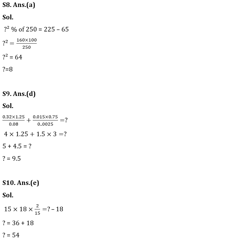 Quantitative Aptitude Quiz For SBI Clerk Prelims 2022- 06th November_10.1