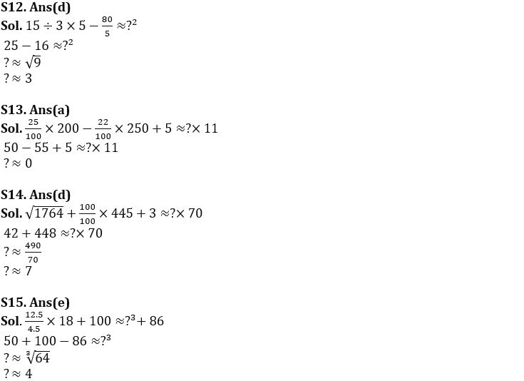 Quantitative Aptitude Quiz For FCI Phase I 2022- 07th November_7.1