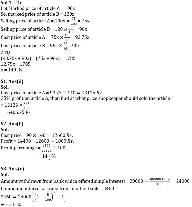 Quantitative Aptitude Quiz For IBPS PO Mains 2022- 07th November_5.1