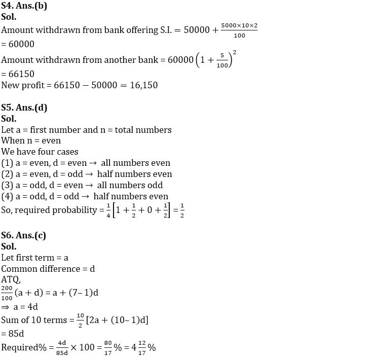 Quantitative Aptitude Quiz For IBPS PO Mains 2022- 07th November_6.1