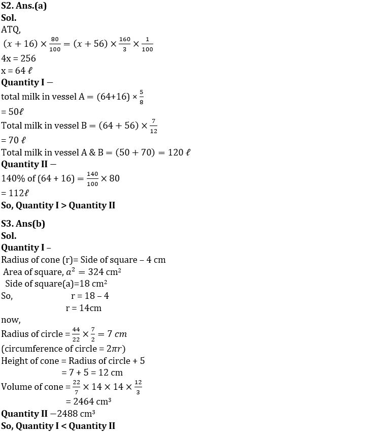 Quantitative Aptitude Quiz For SBI PO Prelims 2022- 07th November_4.1