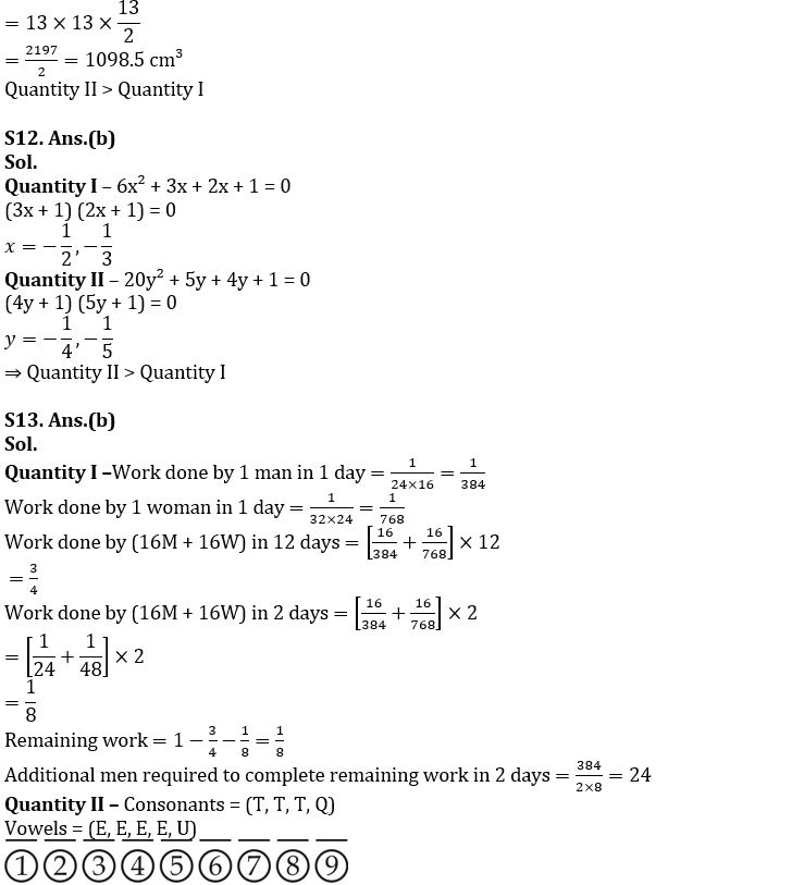 Quantitative Aptitude Quiz For SBI PO Prelims 2022- 07th November_8.1