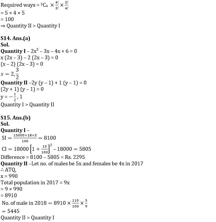 Quantitative Aptitude Quiz For SBI PO Prelims 2022- 07th November_9.1