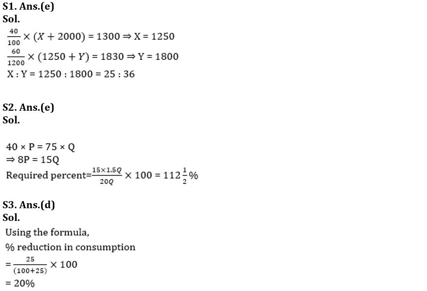 Quantitative Aptitude Quiz For IBPS SO Prelims 2022- 07th November_6.1