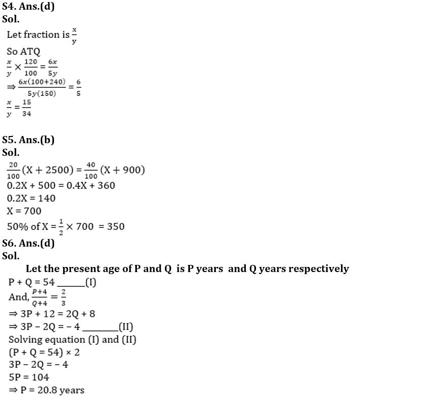 Quantitative Aptitude Quiz For IBPS SO Prelims 2022- 07th November_7.1