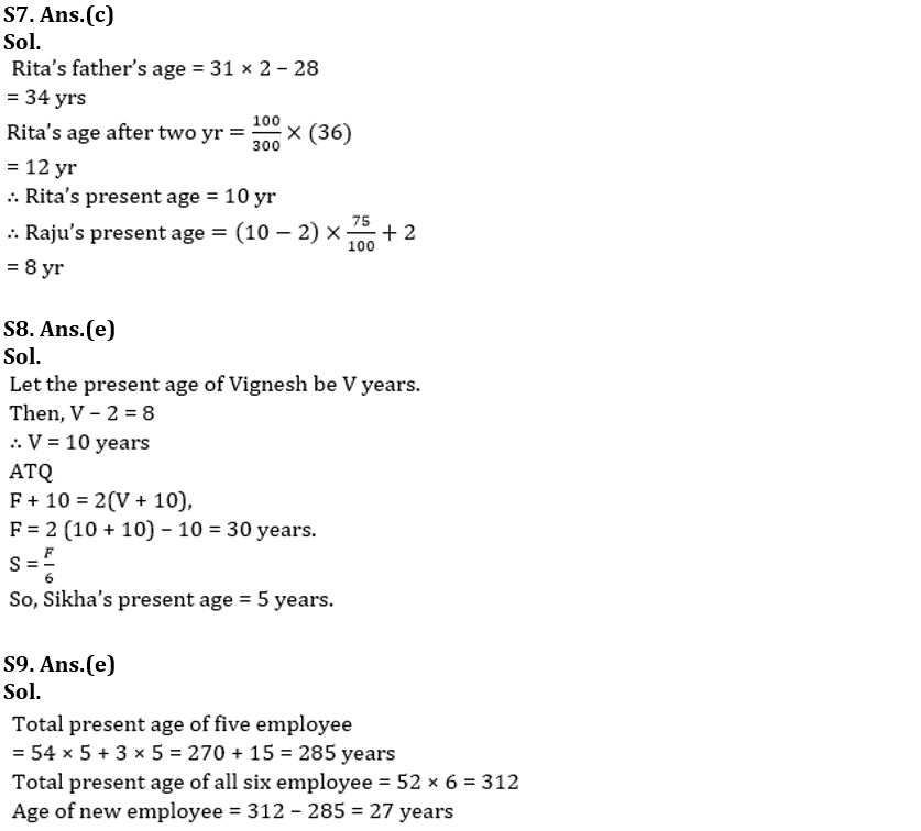 Quantitative Aptitude Quiz For IBPS SO Prelims 2022- 07th November_8.1