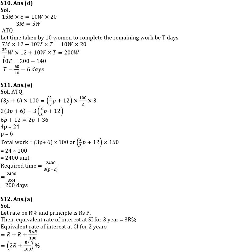 Quantitative Aptitude Quiz For SBI Clerk Prelims 2022- 08th November_5.1