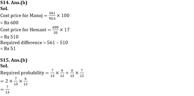 Quantitative Aptitude Quiz For SBI Clerk Prelims 2022- 08th November_7.1