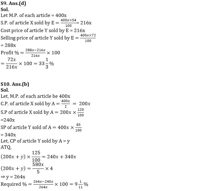 Quantitative Aptitude Quiz For IBPS PO Mains 2022- 08th November_11.1