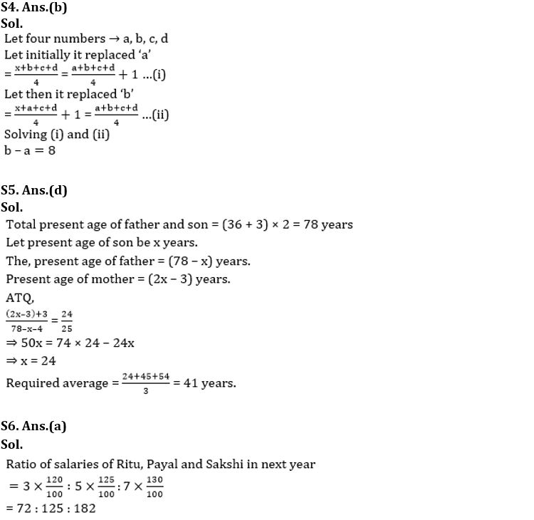 Quantitative Aptitude Quiz For IBPS SO Prelims 2022- 08th November_5.1