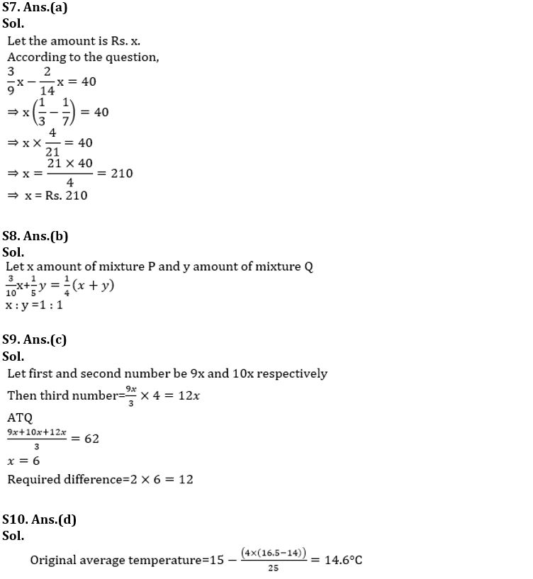 Quantitative Aptitude Quiz For IBPS SO Prelims 2022- 08th November_6.1