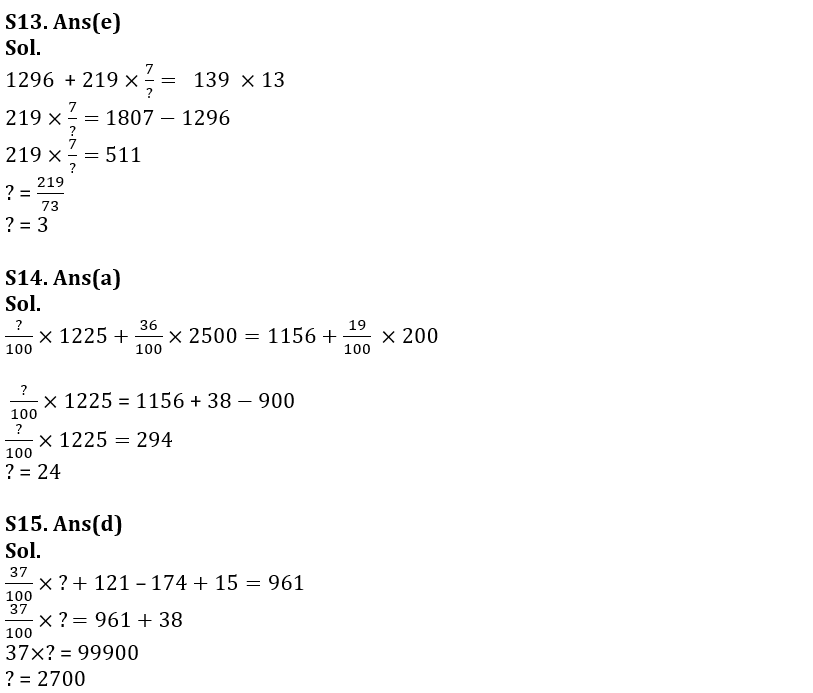 Quantitative Aptitude Quiz For SBI PO Prelims 2022- 09th November_13.1