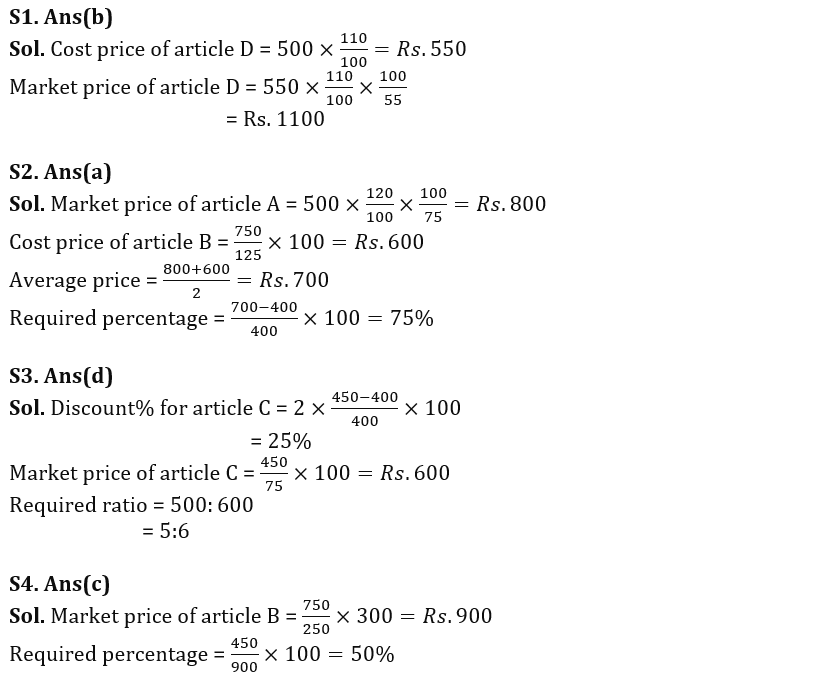 Quantitative Aptitude Quiz For FCI Phase I 2022- 09th November_7.1