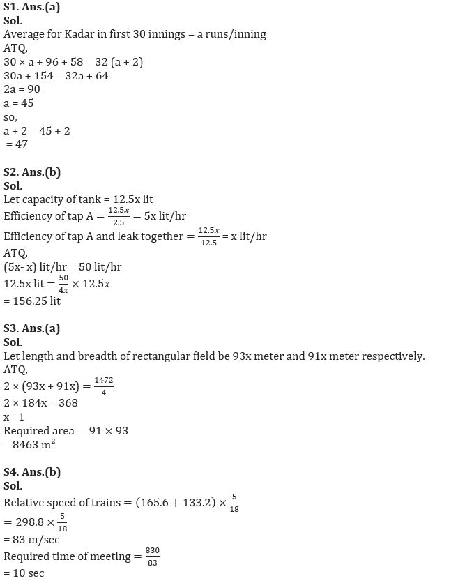 Quantitative Aptitude Quiz For FCI Phase I 2022- 10th November_3.1