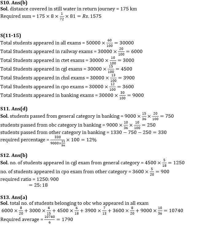 Quantitative Aptitude Quiz For SBI PO Prelims 2022- 10th November_8.1