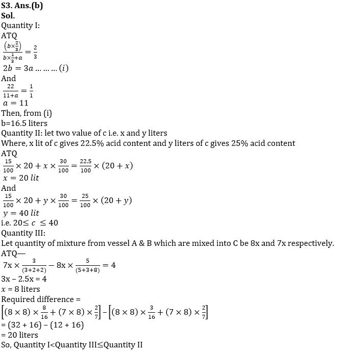 Quantitative Aptitude Quiz For IBPS PO Mains 2022- 10th November_4.1