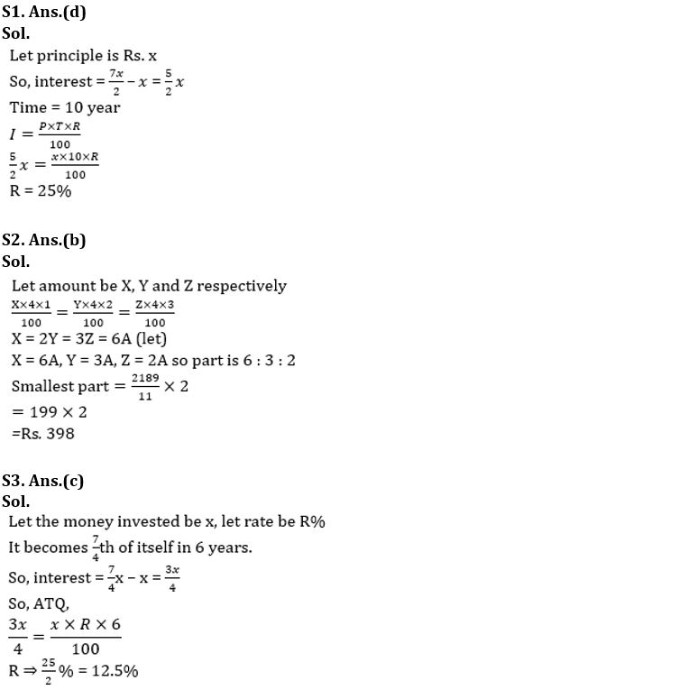 Quantitative Aptitude Quiz For IBPS SO Prelims 2022- 10th November_5.1