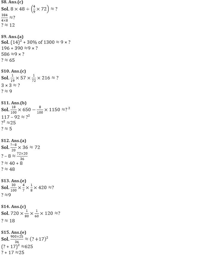 Quantitative Aptitude Quiz For FCI Phase I 2022- 11th November_6.1