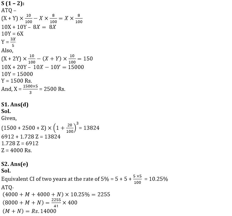 Quantitative Aptitude Quiz For IBPS PO Mains 2022- 11th November_3.1