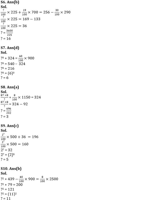 Quantitative Aptitude Quiz For SBI PO Prelims 2022- 12th November_4.1