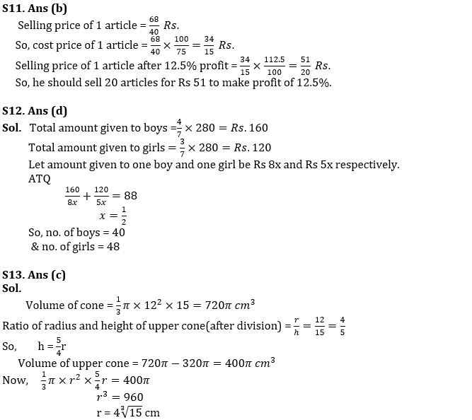 Quantitative Aptitude Quiz For SBI PO Prelims 2022- 12th November_5.1