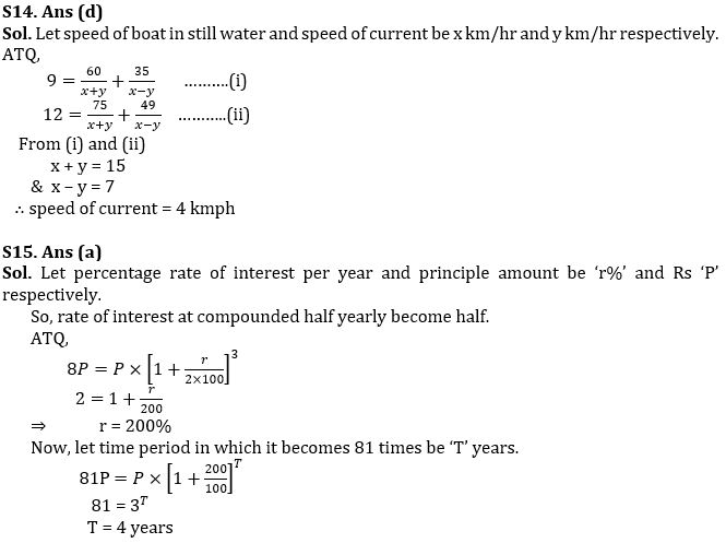 Quantitative Aptitude Quiz For SBI PO Prelims 2022- 12th November_6.1