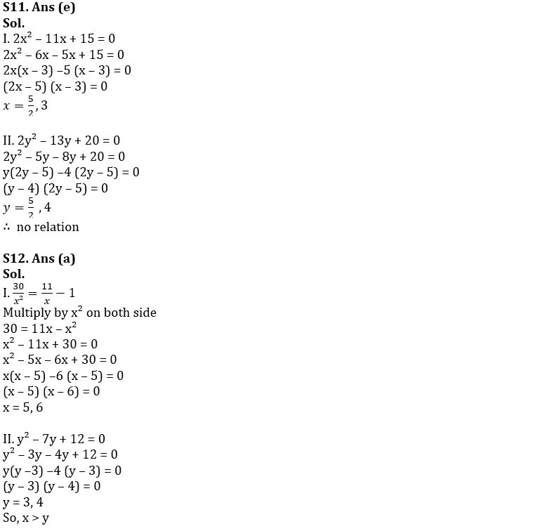 Quantitative Aptitude Quiz For FCI Phase I 2022- 12th November_7.1