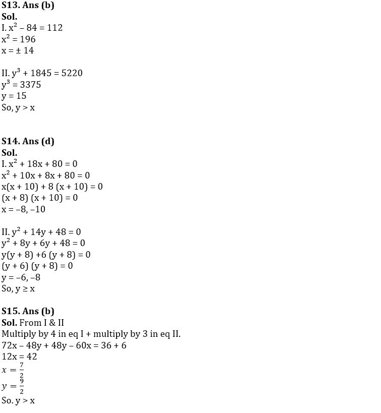 Quantitative Aptitude Quiz For FCI Phase I 2022- 12th November_8.1