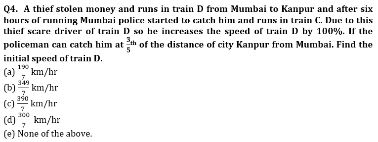 Quantitative Aptitude Quiz For IBPS PO Mains 2022- 13th November |_4.1