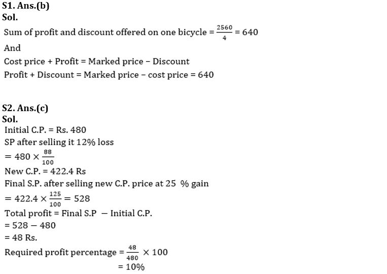 Quantitative Aptitude Quiz For IBPS SO Prelims 2022- 12th November_5.1