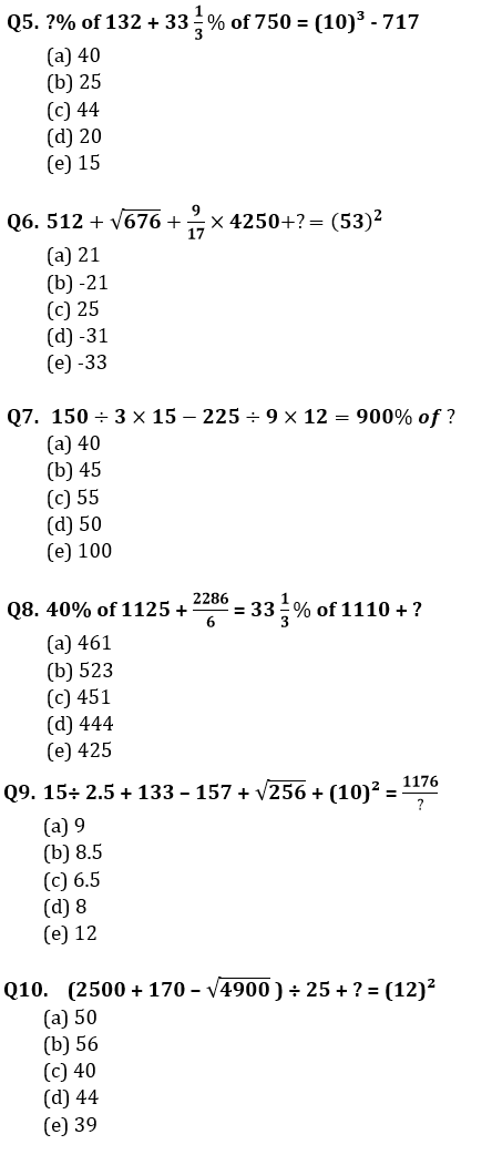 Quantitative Aptitude Quiz For FCI Phase I 2022- 13th November |_3.1