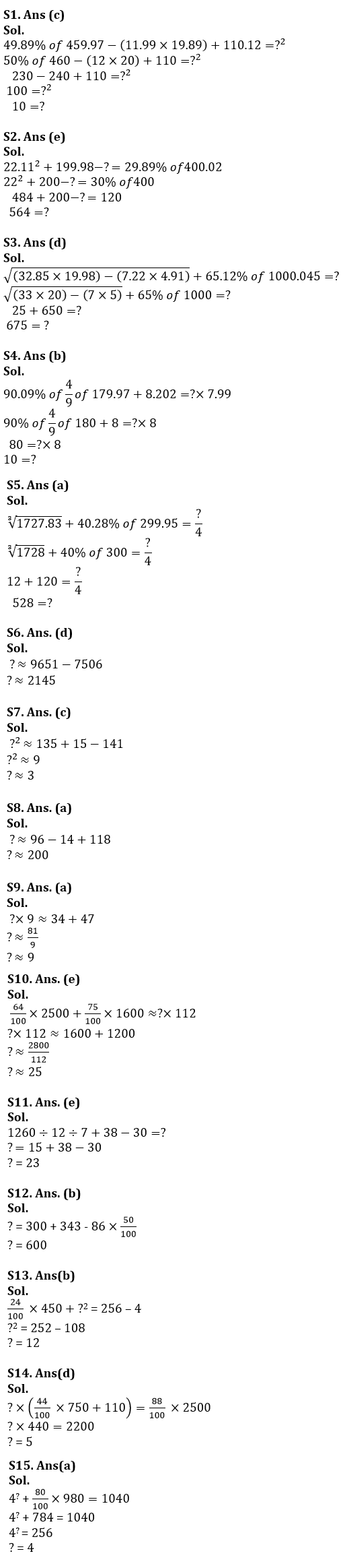 Quantitative Aptitude Quiz For SBI Clerk Prelims 2022- 14th November |_4.1