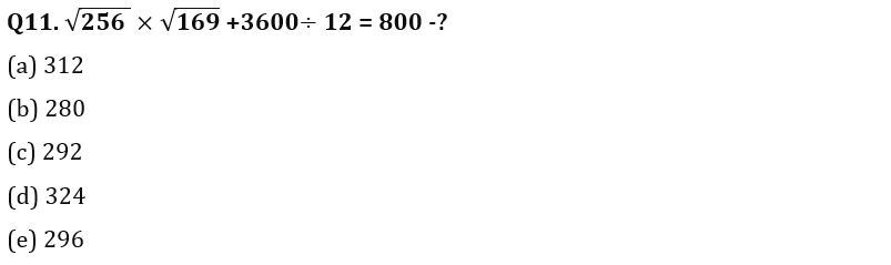 Quantitative Aptitude Quiz For FCI Phase I 2022- 14th November_6.1