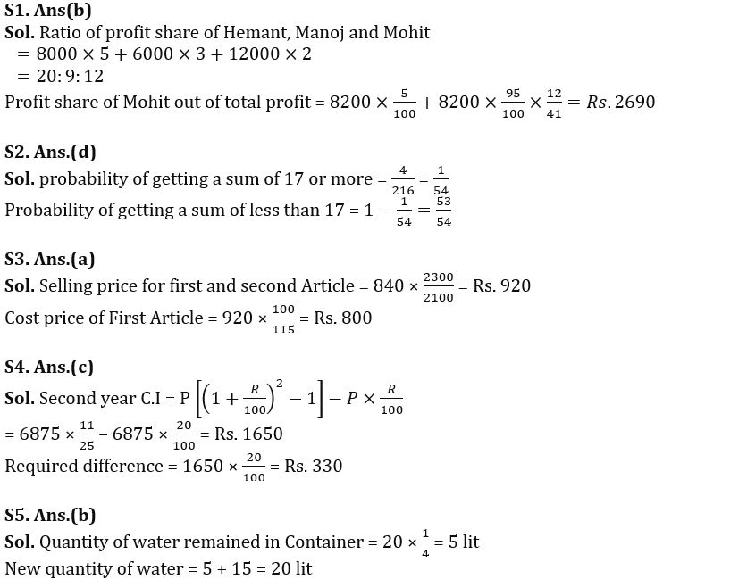 Quantitative Aptitude Quiz For SBI Clerk Prelims 2022- 15th November_4.1