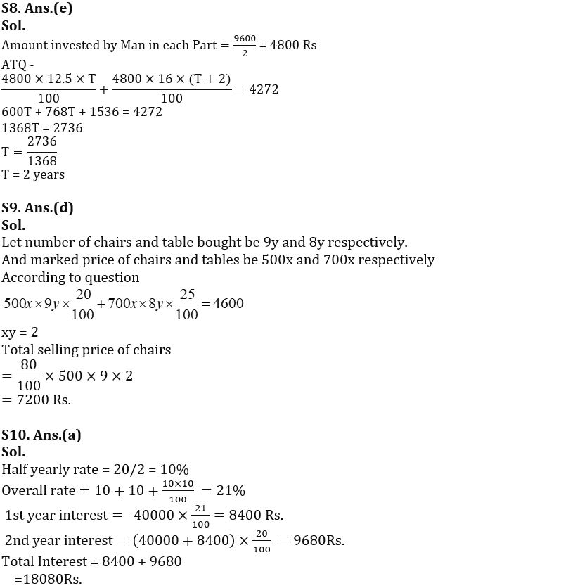 Quantitative Aptitude Quiz For SBI Clerk Prelims 2022- 15th November_6.1