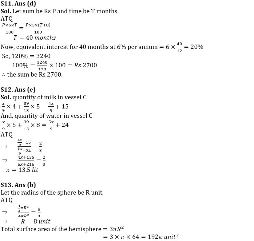 Quantitative Aptitude Quiz For SBI Clerk Prelims 2022- 15th November_7.1