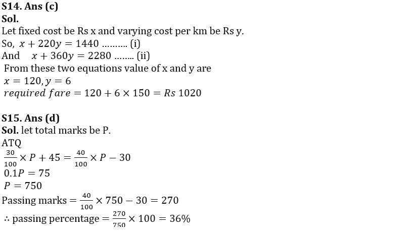 Quantitative Aptitude Quiz For SBI Clerk Prelims 2022- 15th November_8.1