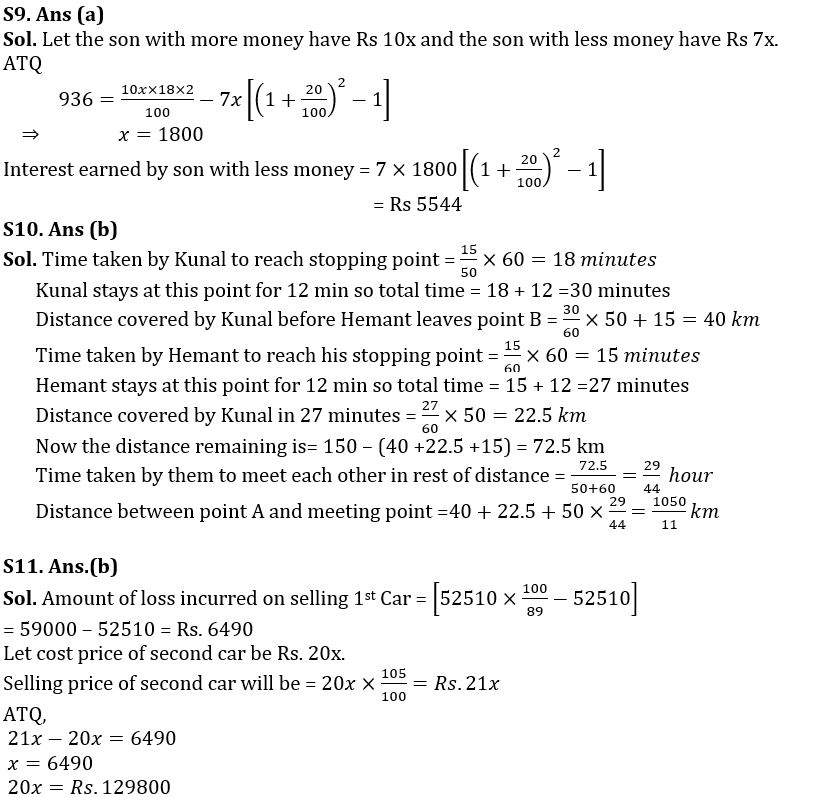 Quantitative Aptitude Quiz For SBI PO Prelims 2022- 15th November_7.1