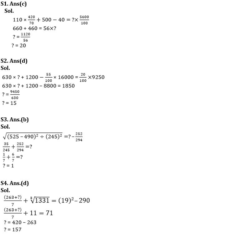 Quantitative Aptitude Quiz For IBPS SO Prelims 2022- 15th November_9.1