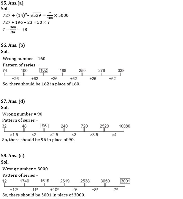 Quantitative Aptitude Quiz For IBPS SO Prelims 2022- 15th November_10.1