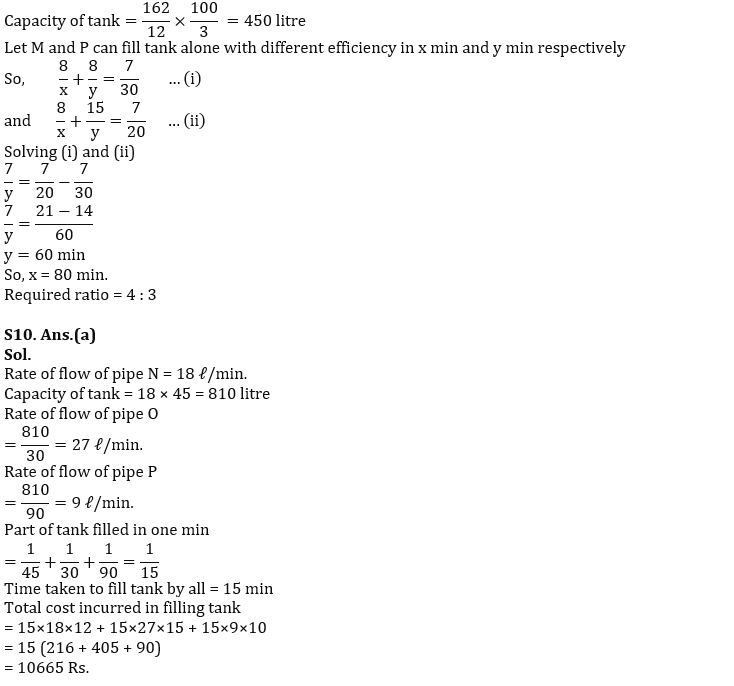 Quantitative Aptitude Quiz For IBPS PO Mains 2022- 16th November_8.1