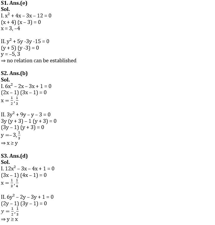 Quantitative Aptitude Quiz For SBI PO Prelims 2022- 16th November_3.1