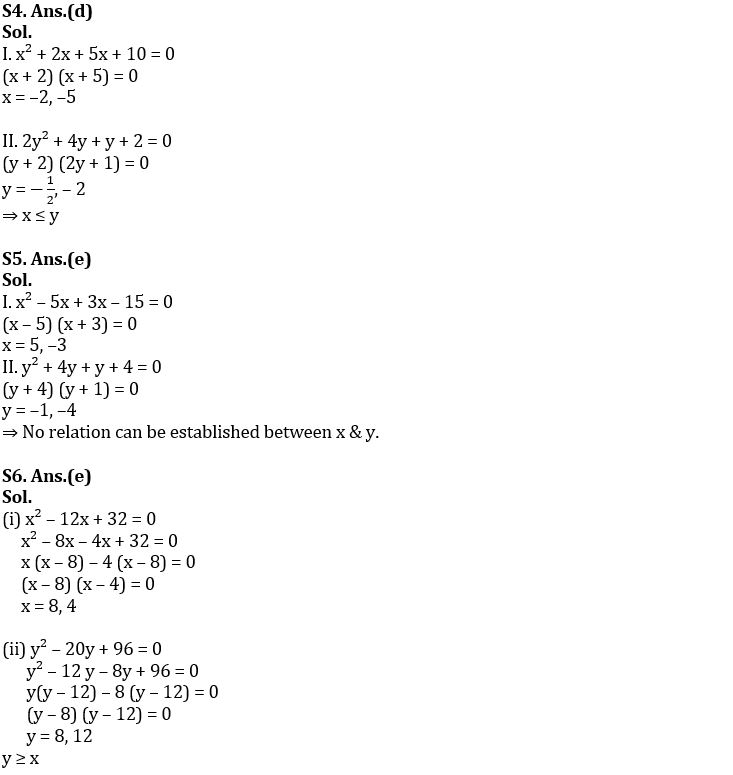 Quantitative Aptitude Quiz For SBI PO Prelims 2022- 16th November_4.1