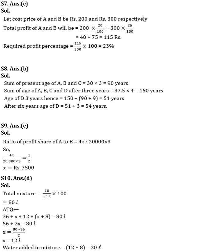 Quantitative Aptitude Quiz For IBPS SO Prelims 2022- 16th November_13.1