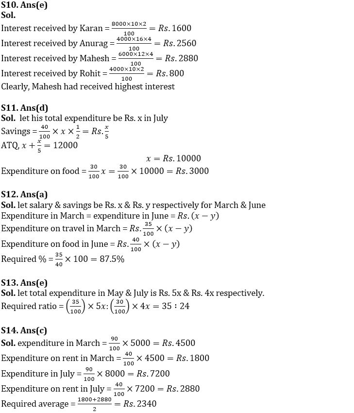 Quantitative Aptitude Quiz For SBI Clerk Prelims 2022- 17th November_8.1